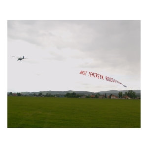Airplane Banner